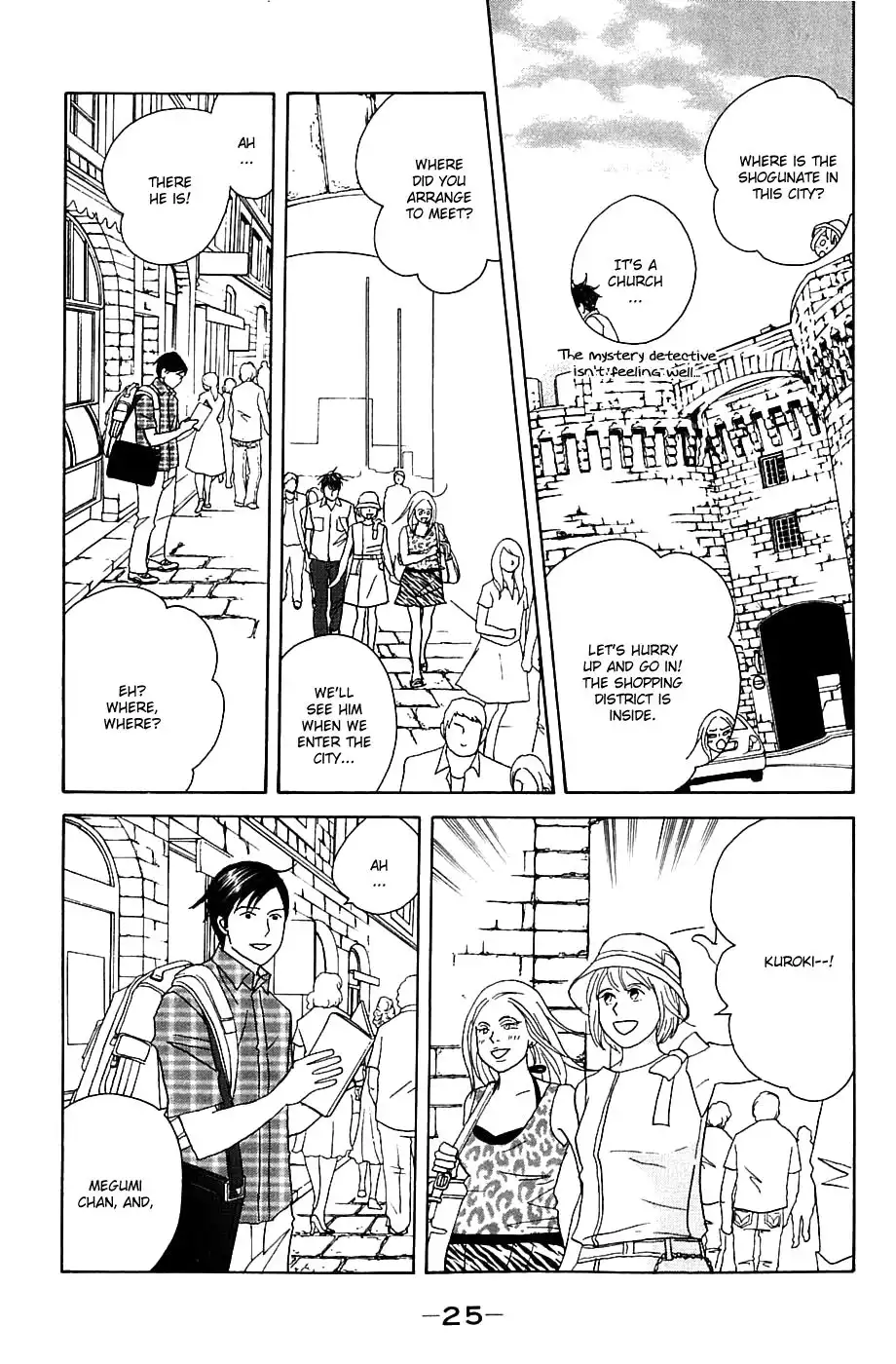 Nodame Cantabile Chapter 83 29